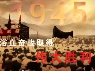 文艺晚会开场短片看泪目了