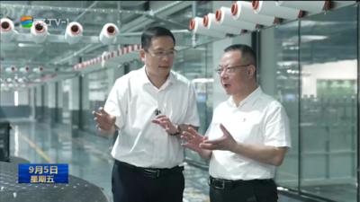 连江县委书记高双成：向海图强 建设现代化国际城市坚强北翼