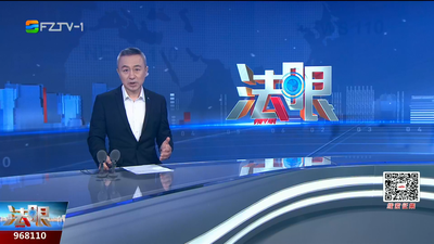 【2025.9.24】《法眼》