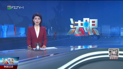 【2025.9.4】《法眼》