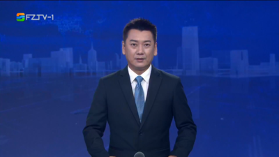 【2025.9.24】《整點播報》