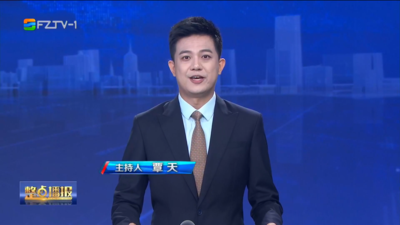 【2025.9.22】《整點播報》