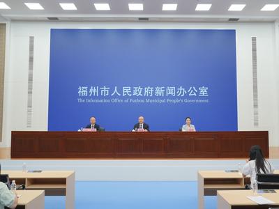 试点中小企业数字化改造项目 福州超额完成签约任务数