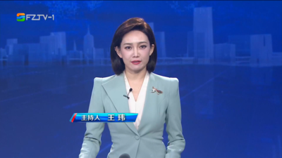 【2025.9.26】《整點播報》