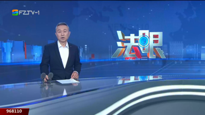 【2025.9.6】《法眼》
