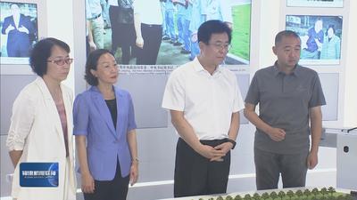 赵龙在福州专题调研汽车产业发展时强调 牢记嘱托 创新发展 推动汽车产业高端化智能化绿色化升级