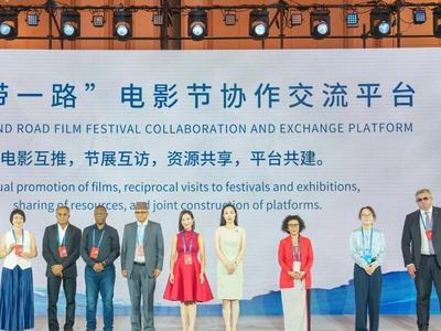 九大国际电影节携手打造合作新平台