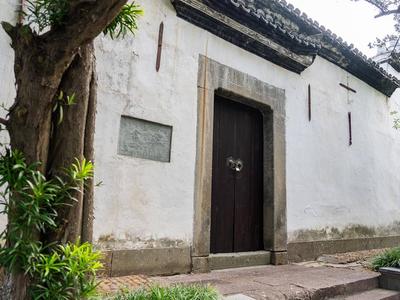 台湾医院：从金华到衢州