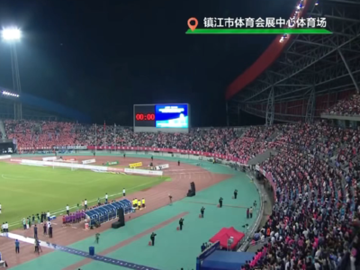 “苏超”第十二轮6场同时开赛，6地同唱国歌！