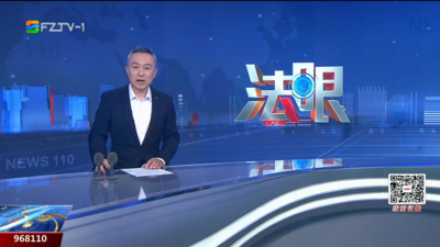 【2025.10.15】《法眼》