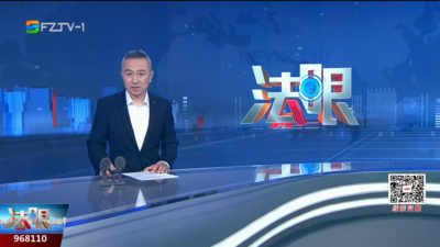 【2025.10.24】《法眼》