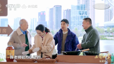 《三餐四季》福建篇之福州糟