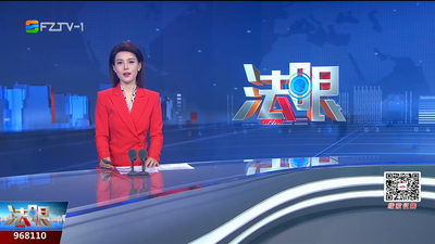 【2025.10.4】《法眼》