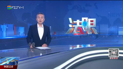 【2025.10.12】《法眼》