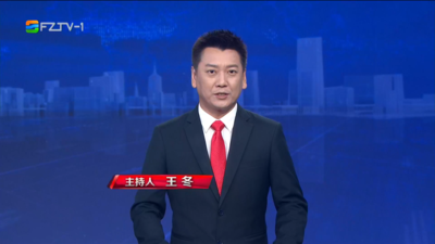 【2025.10.1】《整點(diǎn)播報(bào)》
