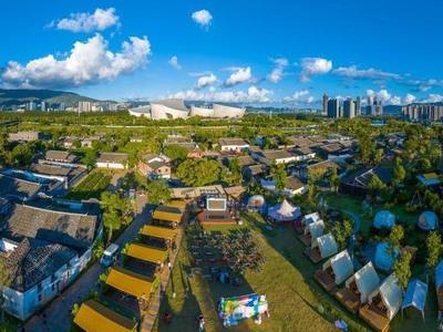 假期文旅市场“好戏”连台 福州整体旅游订单量同比增长35%