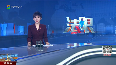 【2025.10.26】《法眼》