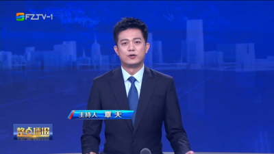 【2025.10.15】《整点播报》