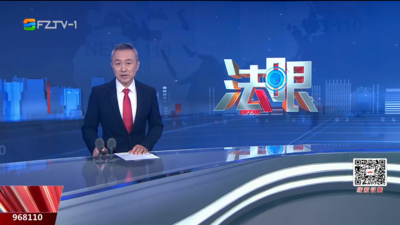 【2025.10.2】《法眼》