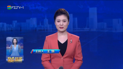 【2025.10.19】《整点播报》