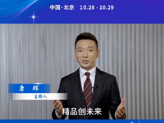 话筒传递时代之声 专业诠释主持之道