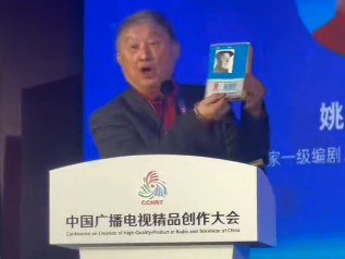 《葫芦兄弟》编剧姚忠礼深情回忆万氏兄弟