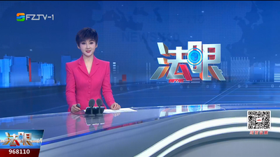 【2025.10.29】《法眼》