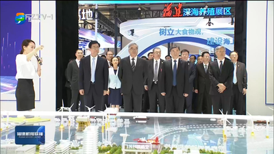 2025世界航海装备大会在福州开幕 朱永新出席并致辞 周祖翼致辞 赵龙主持 滕佳材郭宁宁出席