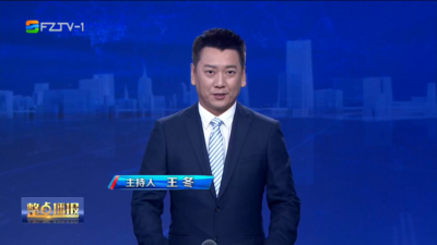 【2025.10.18】《整点播报》