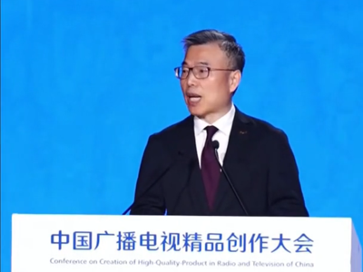上海市委宣传部副部长，上海广播电视台（上海文广集团）党委书记、台长、总编辑方世忠：打造体现中国式审美和大都市气质的视听精品