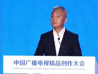 爱奇艺首席内容官王晓晖：我们创作者的职责就是把日子开出花来