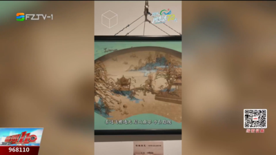 轻雕画意 方寸之间重塑闽都生活美学