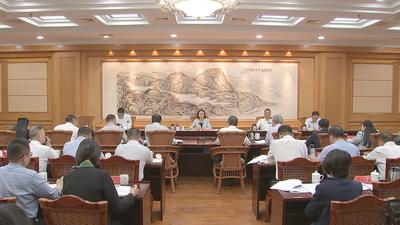 福州市“十五五”规划编制工作座谈会召开 郭宁宁出席并讲话 吴贤德主持 深入学习宣传贯彻党的二十届四中全会精神 高标准高质量高水平编制“十五五”规划