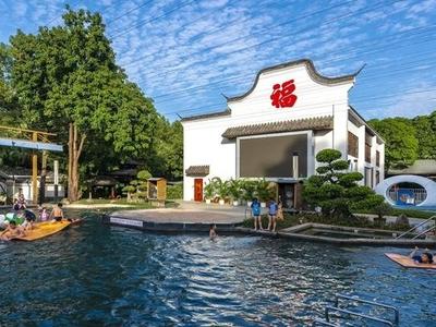 福州全面推广天然温泉泉质评定 13家企业通过初审