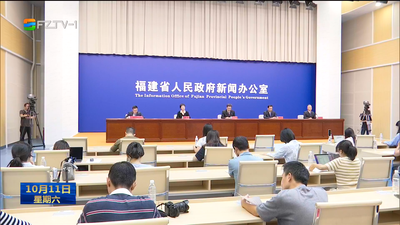 “十四五”全省轨道交通运营里程增长近150%
