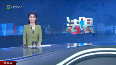【2025.10.25】《法眼》