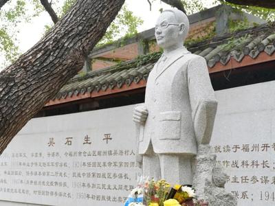 从《沉默的荣耀》荧屏到英烈故里：一场跨越时空的致敬在福州举行