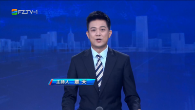 【2025.10.22】《整点播报》