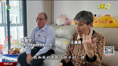 15年 他用车轮丈量一座城的温度