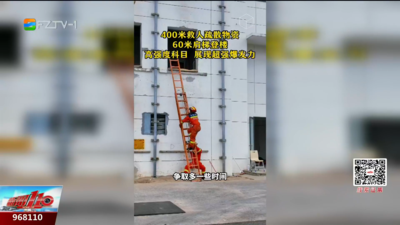 以实战之名 开启“超燃”练兵模式