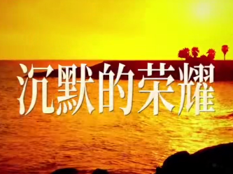 这句台词让你破防了吗？