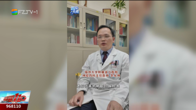 突发卒中别慌 医院这些“救命招”来帮忙