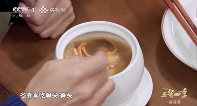 《三餐四季》福建篇之福州家宴