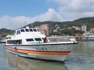 福马“小三通”迎假期客流高峰
