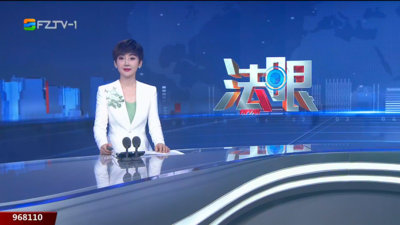 【2025.10.14】《法眼》