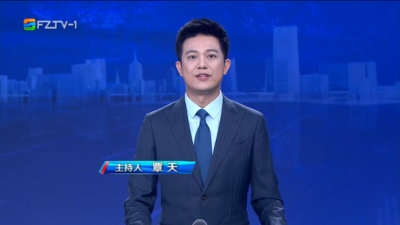 【2025.10.20】《整点播报》