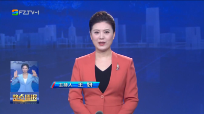 【2025.10.12】《整点播报》