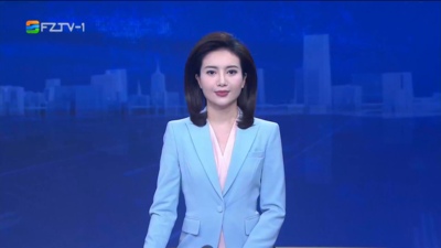 【2025.10.17】《整点播报》