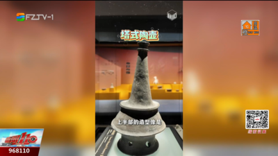 打卡五千年海丝印记！