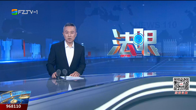 【2025.10.27】《法眼》